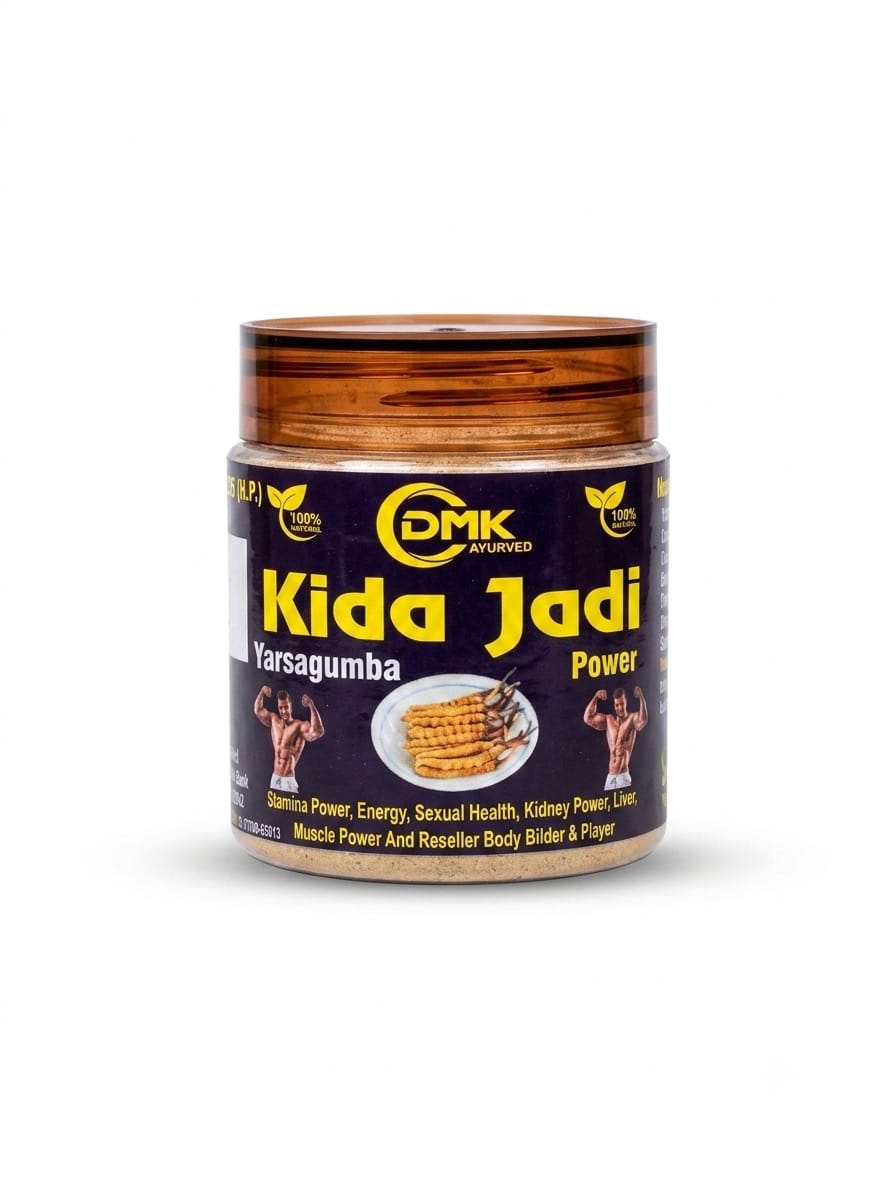 kadi jadi ( 200gm)